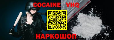 марки nbome Славгород