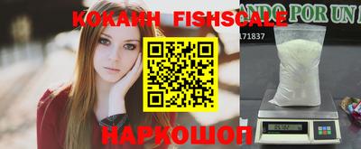 марки nbome Славгород