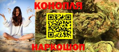 кокаин премиум Сланцы