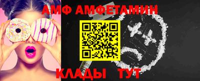 марки nbome Славгород