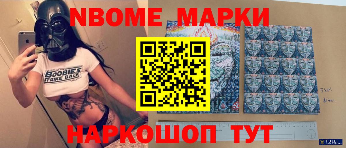 ЛСД экстази  LSD-25 экстази ecstasy  Лсд 25 экстази ecstasy  Вход с VPN  ОМГ ОМГ ссылки  Нурлат 